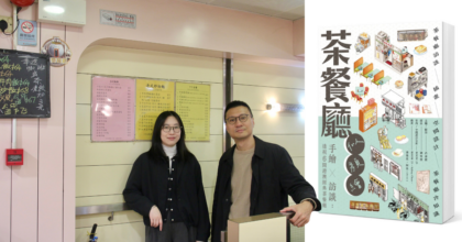 專欄-Feature-Image-OG-Image-4