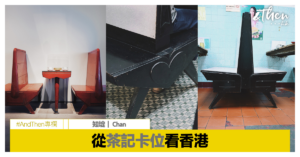 hkrestaurant