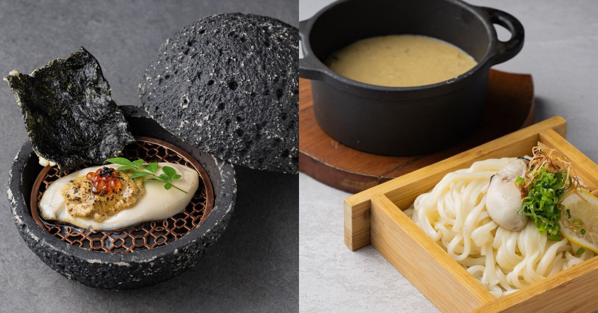 申子居酒屋2026FI