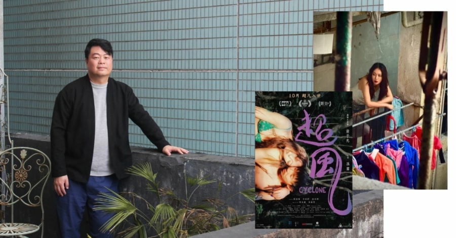 超風FI